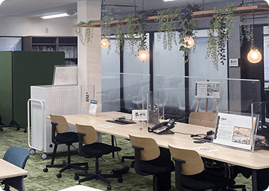 グリーン活用のヒント