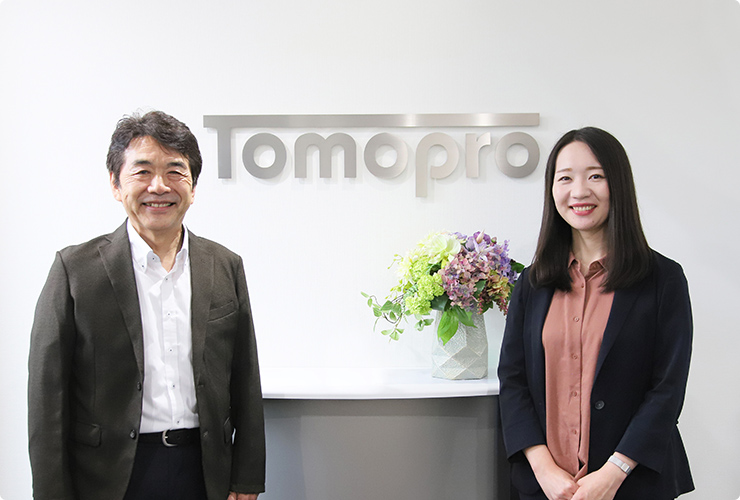 トモプロ株式会社 様