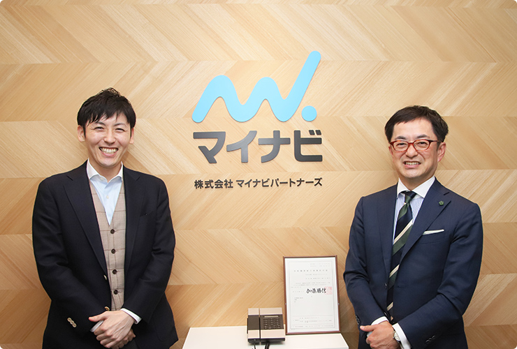 株式会社マイナビパートナーズ 様